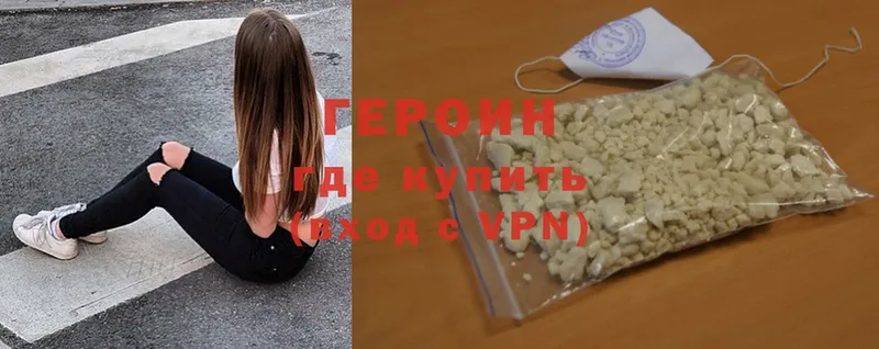 Купить наркотики сайты Черкесск МАРИХУАНА  Alpha-PVP  Гашиш  Cocaine 